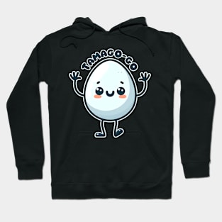 Tamago-go Kawaii Pun Hoodie